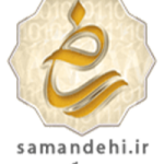 ساماندهی